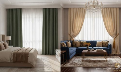 كيفية اختيار ستائر تناسب غرف النوم والكنب